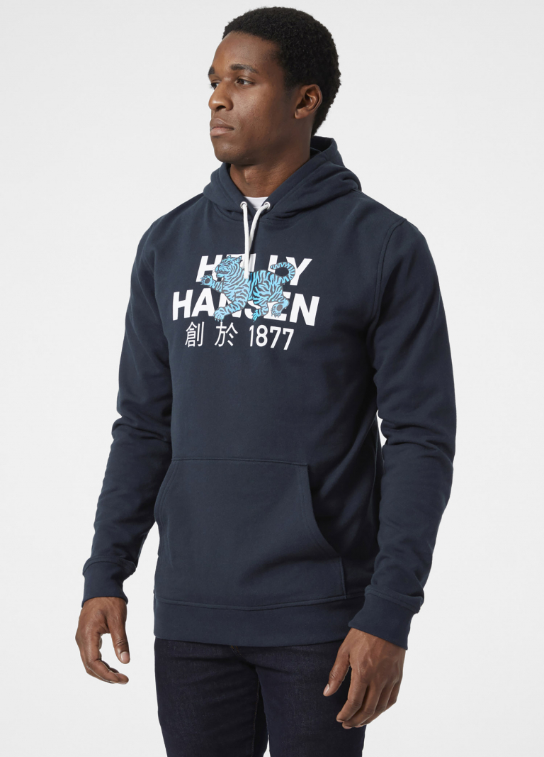 CELEBRATION HOODIE