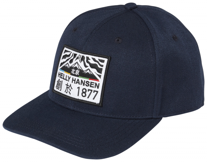 CELEBRATION CAP
