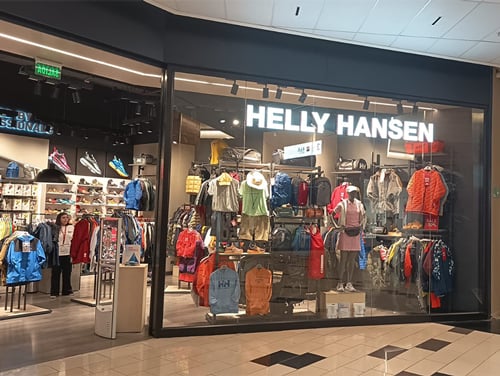 Helly Hansen Mall del Centro